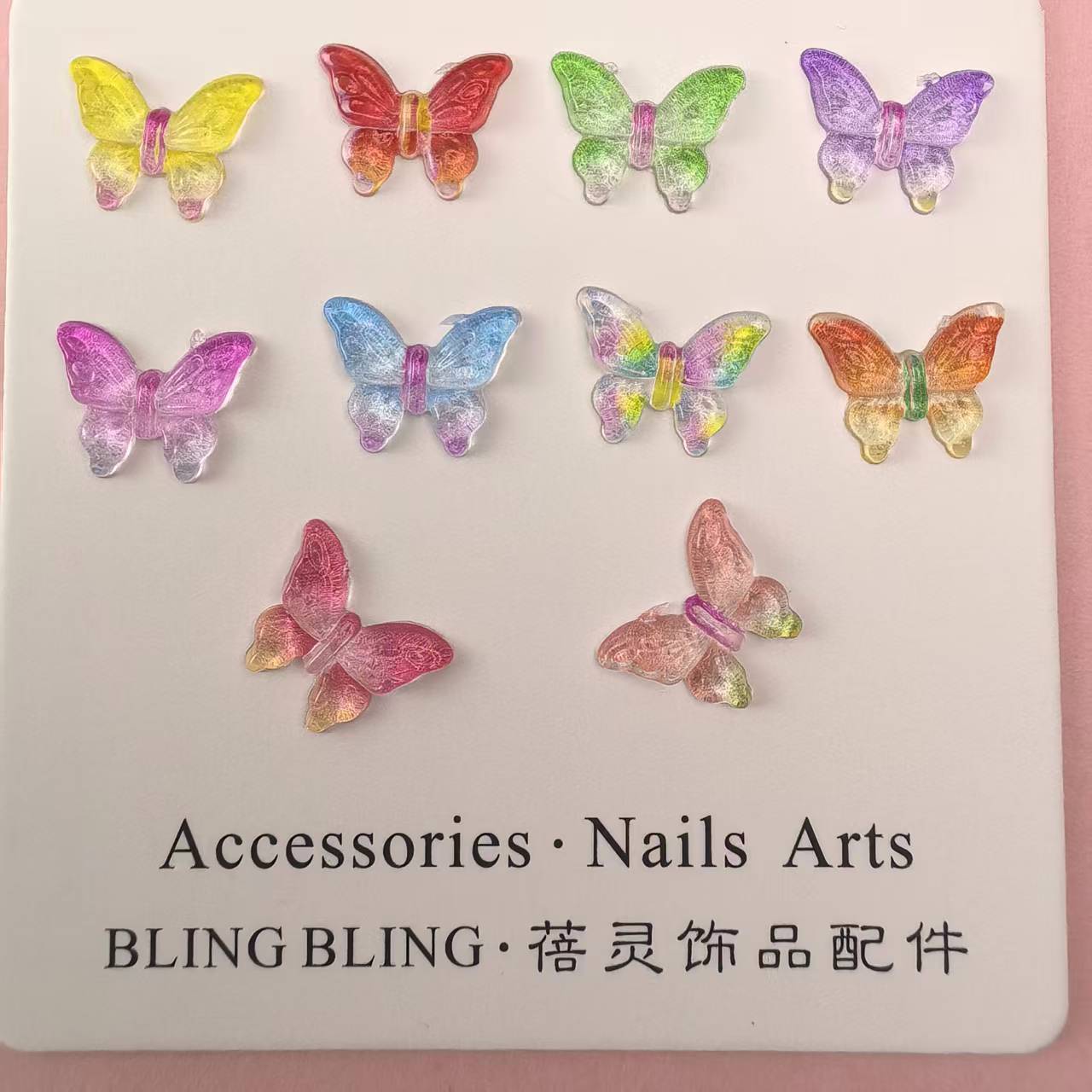 蝴蝶饰品配件_03.jpg