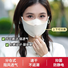 ����ů������ַ��L�������ַ����⾀��Ůͬ�q��3D���w���ֵ����