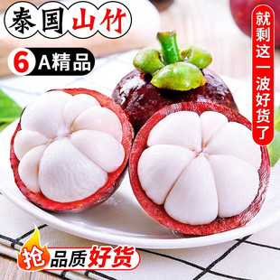 �V�ݽ������lֱ�l����S��������Ꭷˮ�������ЋD���rܛŴɽ��