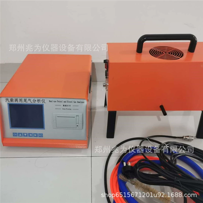 SV-YQC Анализатор выхлопных газов двойного назначения для бензиновых и дизельных двигателей Детектор непрозрачности автомобилей двойного назначения для дизельных автомобилей