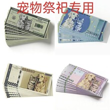 �羳�������Ԫ���~�Yؔȯ������ȯ���X�^��Ԫ��؈���o��ڤ����
