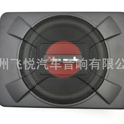 Cannon Subwoofer Nbf08A, Car speaker/subwoofer