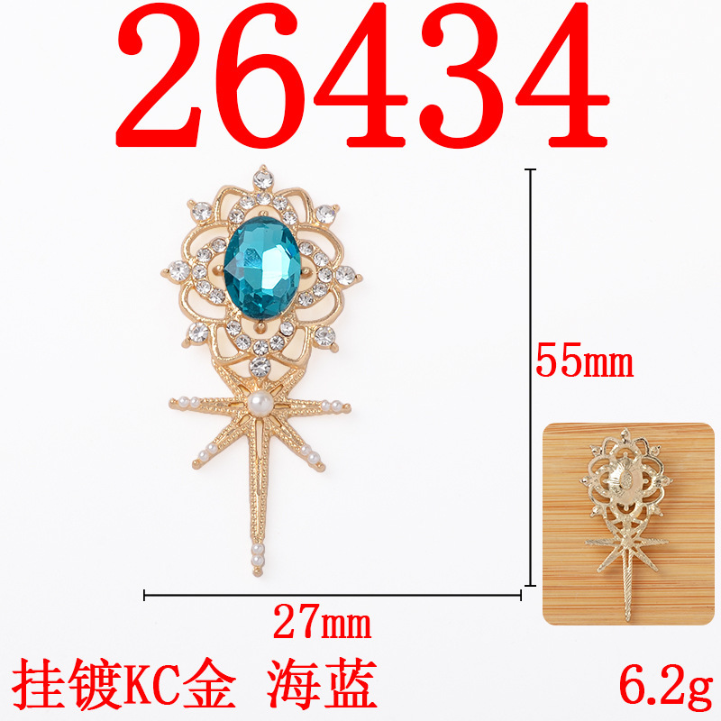 ホット販売ダイヤモンドディスク diy アクセサリーダイヤモンド水滴ペンダントフラワープレート DIY 手作りサポートスティック衣類ブローチ合金アクセサリー|undefined