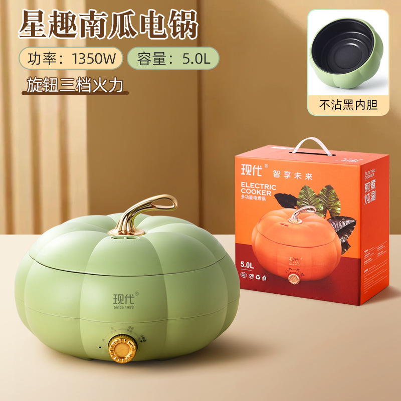 粤尔德直供 现代星厨电煮锅家用一体式电锅蒸煮多功能不粘电火锅|undefined