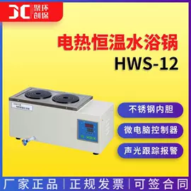 水质分析仪;粉尘采样仪;其他仪器仪表