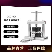 �ֱ퉺�w�������wʯӢ��Q늳ؾS�ތ��ò��b�����ޱ퉺�������w��