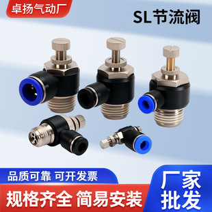 �{�׺�ɫSL8-02�����y6-02���������{���y��ӽ��^��ܿ�����ݼy