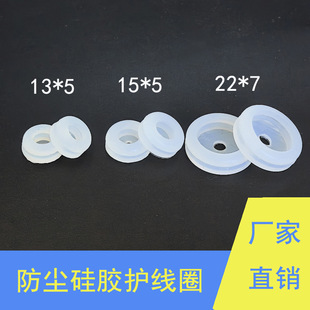 ���|���z���m�o��Ȧ ��Ҏ���ܷ����Ȧ���w �m��8mm.10mm.16mm��