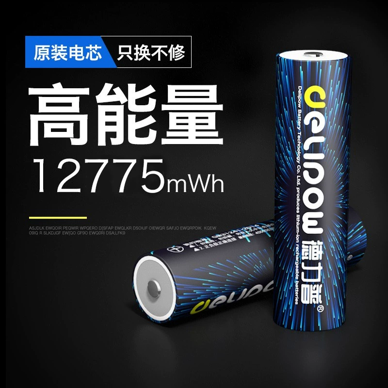 Lithium battery, protective lantern charging, 7v