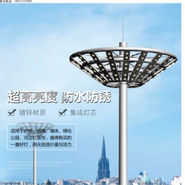 道路照明灯;其他室外照明;其他照明工业