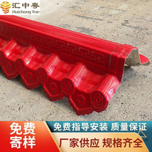 ȫ��ASA��֬������ʽ���ܷ�ˮ��Ƭ�����b���2.2mm
