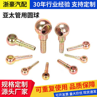 ����܈A����^�����z׃�����c���^��Һ��������ܲ��͹ܽ��^���l