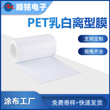 5c PET���ɫ�x��Ĥ 50umpet��ɫ����Ĥ   ���͜�