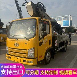 工程建筑机械;混凝土机械;路面机械