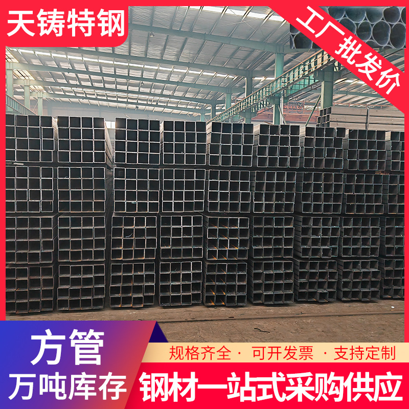 江苏Q355B方管厂家 100*160*8焊接矩形管机械加工无缝方管100*150