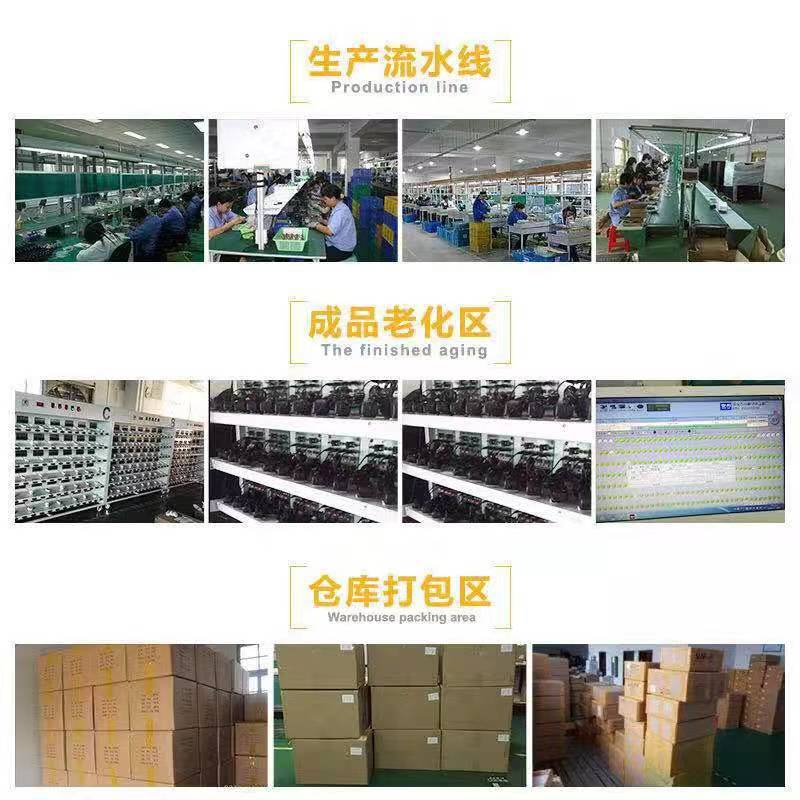WeChat picture_20220827224011