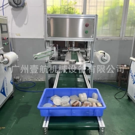 其他包装设备;其他行业专用;液压机床