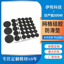 ƹz|ƬҾ_|ĥճ|Wzz|Ƭ