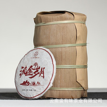 大量批发 云南普洱茶 2019年 100克流金岁月小饼 普洱熟茶 直供