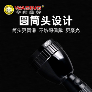 �A���ڱ�WFL-T01�ɳ�ʽ���Ͳ1500mah��k늳�2.4vһ�n����۹�