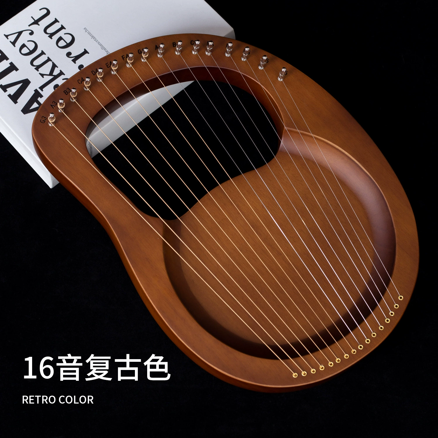 跨境 莱雅琴19弦16音小竖琴lyre板琴里尔琴里拉琴 天使琴乐器批发