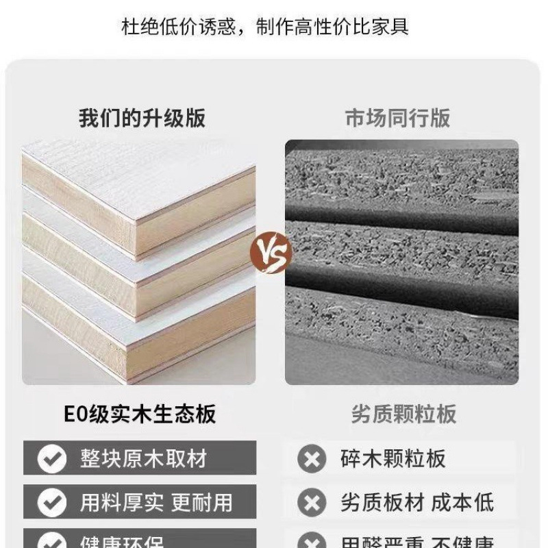 新岩板餐边柜家用简约茶水柜客厅轻奢置物柜厨房轻奢储物柜木|undefined