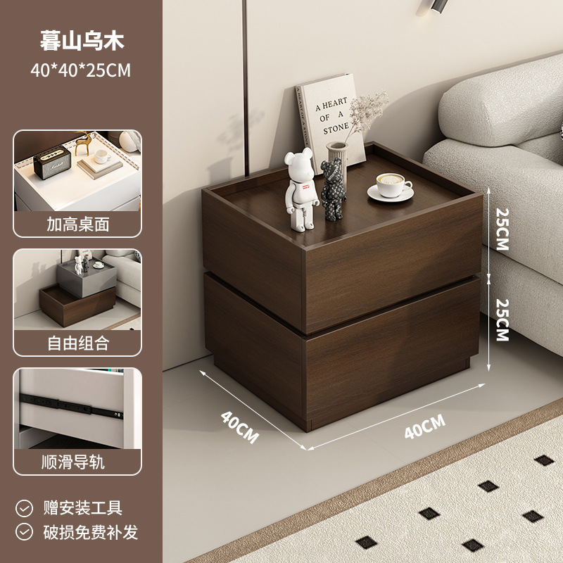 Mesita de noche Creative DIY Red Red Combinación 2025 Nuevo gabinete de almacenamiento Dormitorio doméstico Armario de almacenamiento simple y moderno