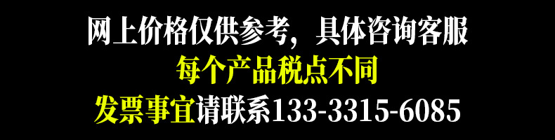 荧光绿分体式雨衣