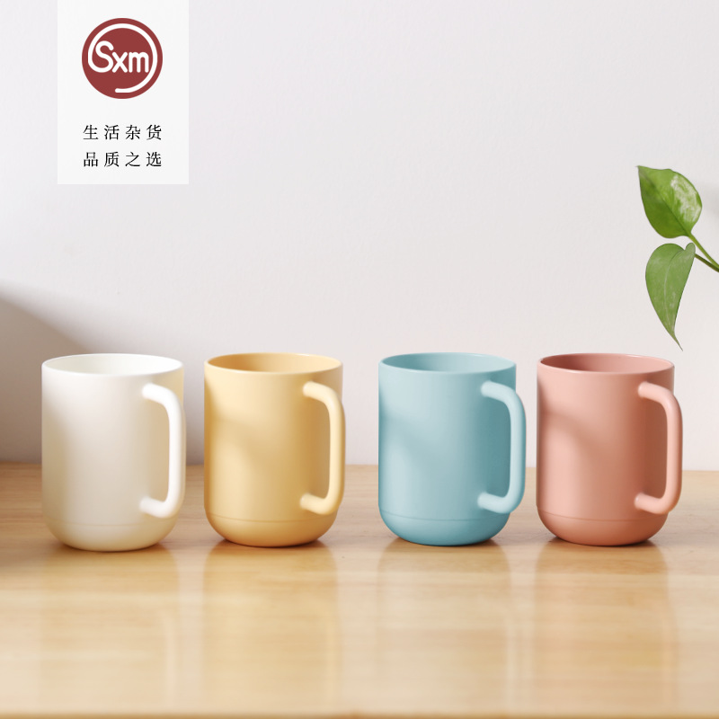 家用漱口杯簡約牙具杯子塑料牙缸ins風刷牙杯男女情侶洗漱杯批發