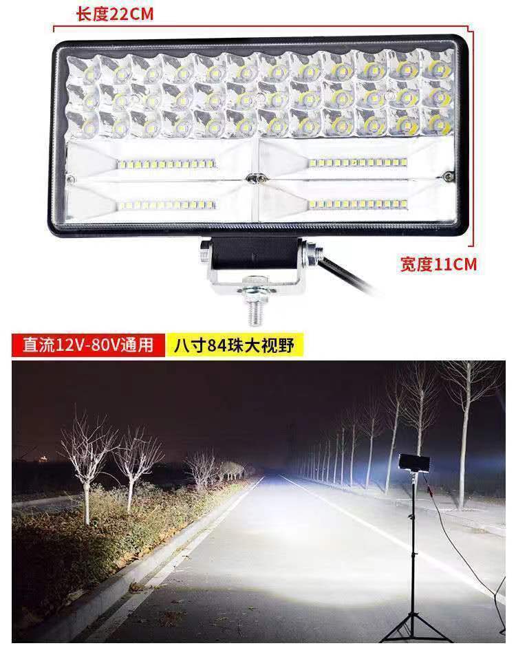 Car Lights Led Strong Light Super Bright High and Low Beam 12V-80V Electric Vehicle Tractor Headlight Four-Wheel Vehicle Light Spotlight Modification