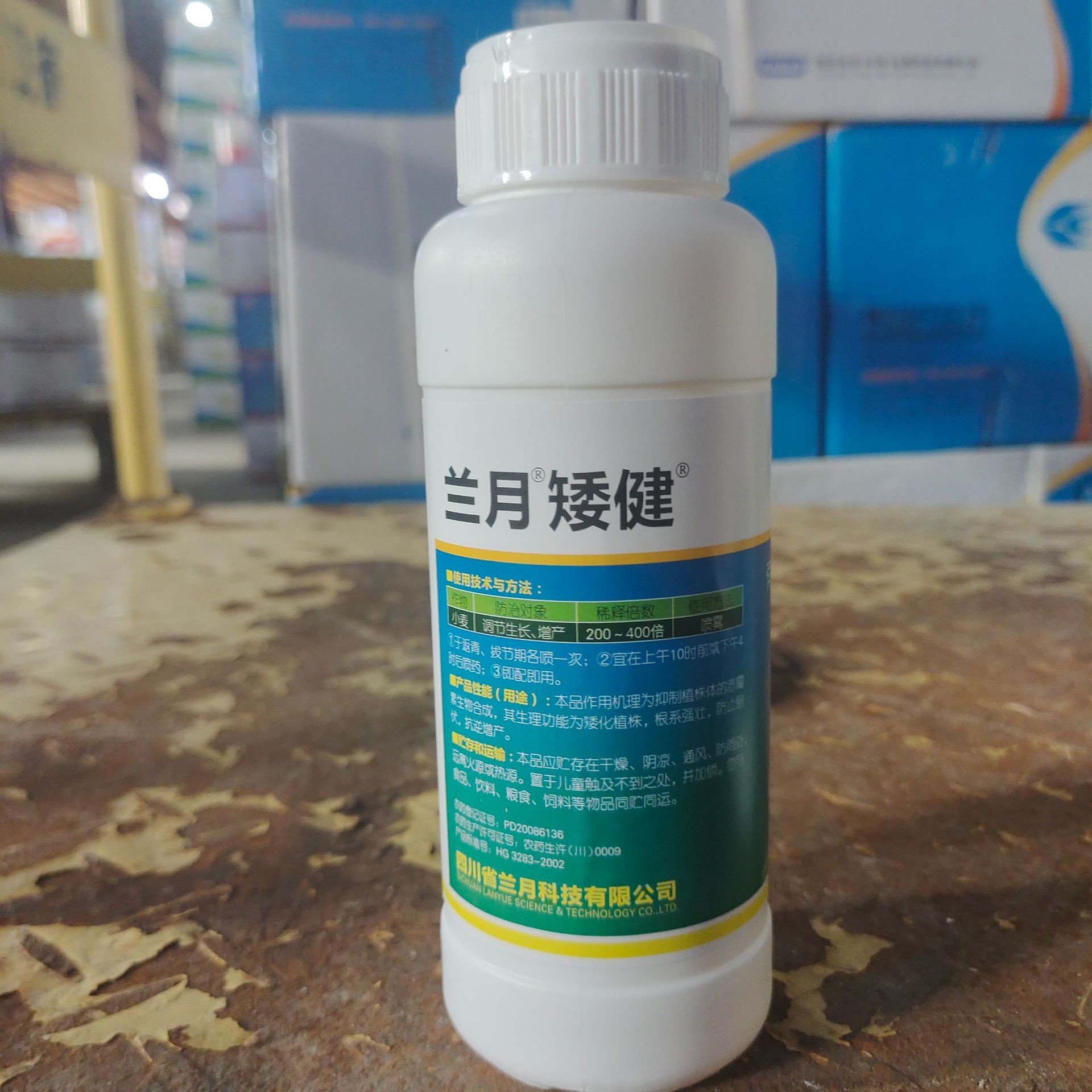 ΢��ͼƬ_202205170822502