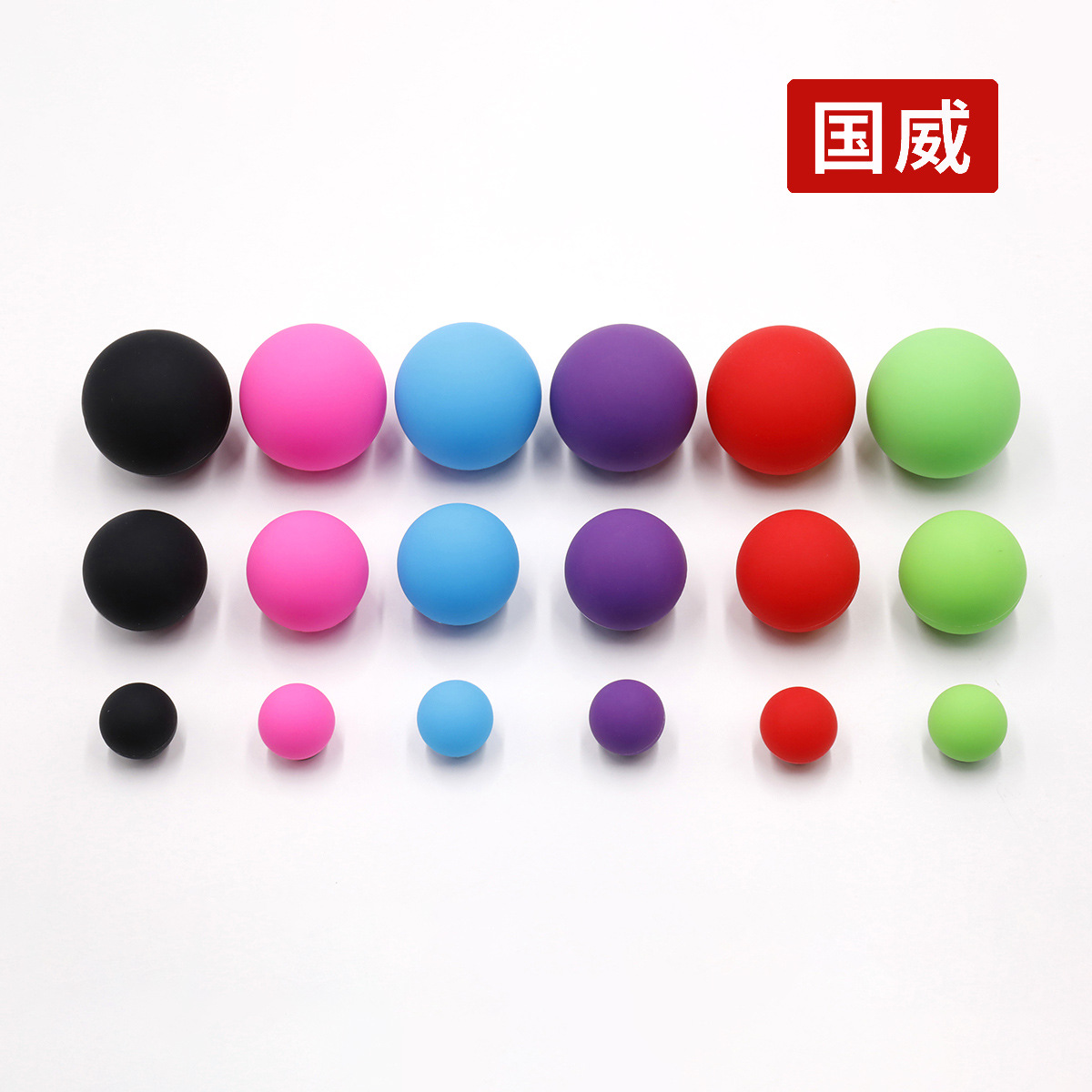����3����ֱ��30MM�轺��3CMС�ŵ��� �轺��Ĥ��Ħ����������