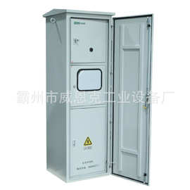 防护型低压成套配电柜 市政工程临时供电器材
