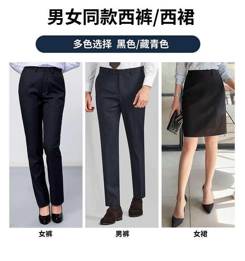 Quần tây nam ống côn co giãn công sở mỏng mùa hè — Xanh navy (kiểu nữ) chi tiết 4