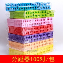 日本式ネイルツール用品スポンジ分指器分指器分指綿足指隔離指分離器