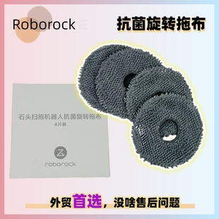 �m��ʯ�^�ߵؙCP10s/Q55 Pro+/T8plusԭ�b�������DĨ���ϲ��坍��