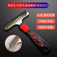�������Ӻ�ë�ጙ����ëˢ�p�������Ȯ��ë���ë���Lë�������