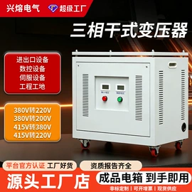 高压熔断器;高压断路器;负荷开关