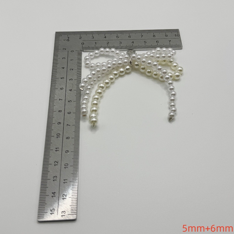 19호 뉴트렌디 펄나비