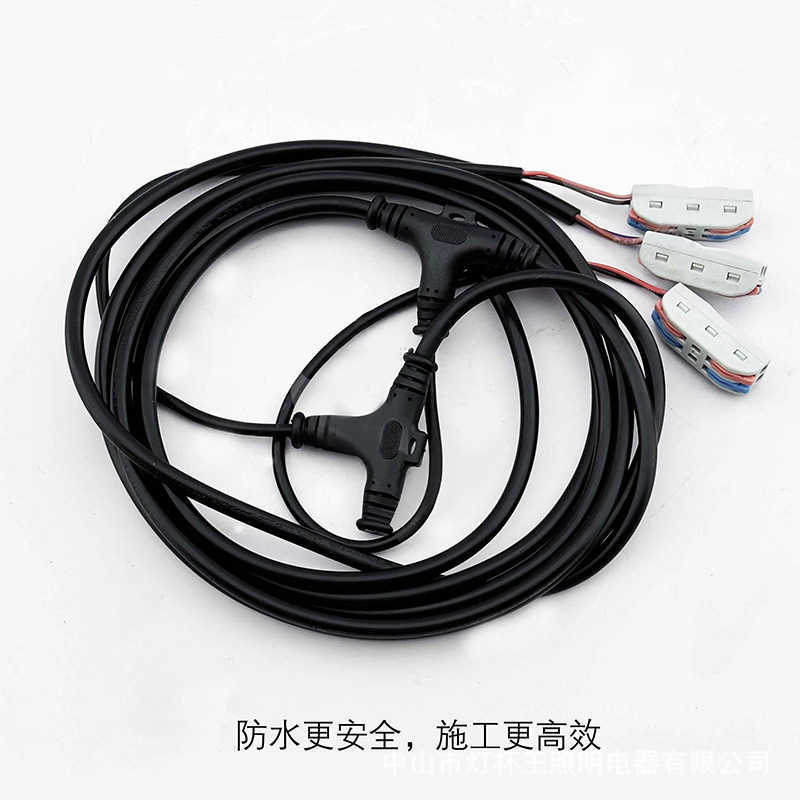 Luz de estación de belleza automotriz cableado rápido Jiugong Ge Zodiac Gong Ge accesorios de cableado rápido taller de pulido de automóviles