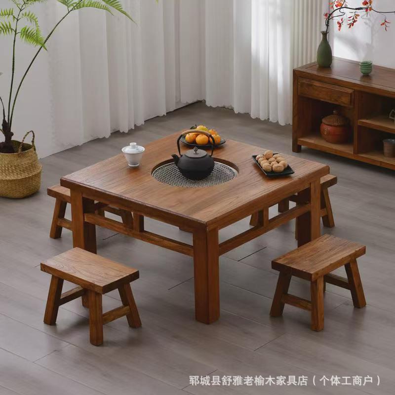 Square Old Elm Wood Tea Brewing Table Stove Set Balcony Indoor Solid Wood Hot Pot Barbecue Integrated Dining Table