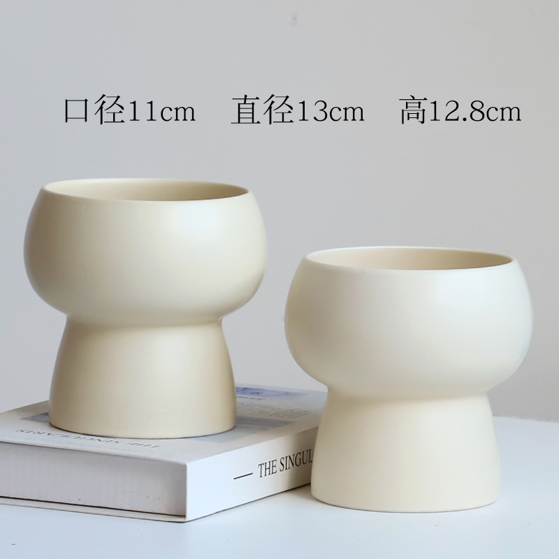 简约陶瓷花盆家用北欧ins奶油风轻奢蝴蝶兰梦香兰多肉绿植盆景盆|undefined