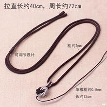 ��؛�����_�Y�첱�K�ֹ�����diy��������������@β���K���l