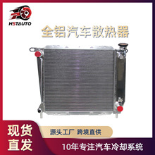 �����ڳ��͸���Ford Ranger/ Mazda B2300 85-94ȫ���������ˮ��