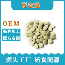 �ڶ��׉�Ƭ�ǹ�OEM�N�ƶ������a�S�� ��Ƭ�ǹ����趨��֧���N��