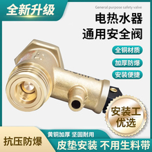 �m�ø�Ʒ��늟�ˮ��ȫ�~�yй���y�Ś�ˮ�p���yֹ���yͨ�����