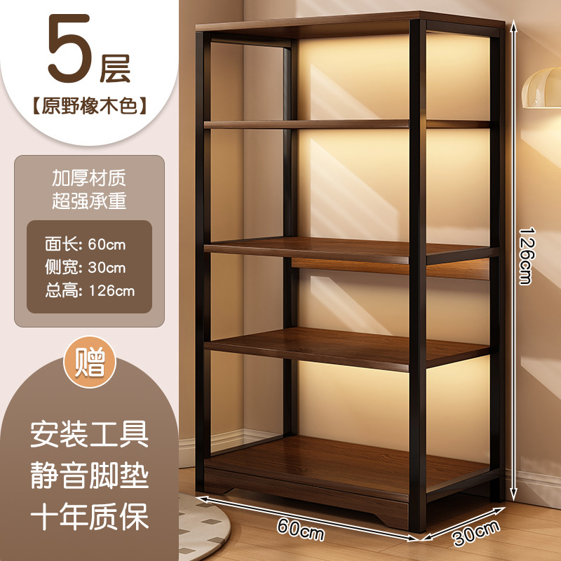 Estante de almacenamiento de piso integrado contra la pared estante de almacenamiento multicapa estante de biblioteca estante de oficina estante de almacenamiento armario