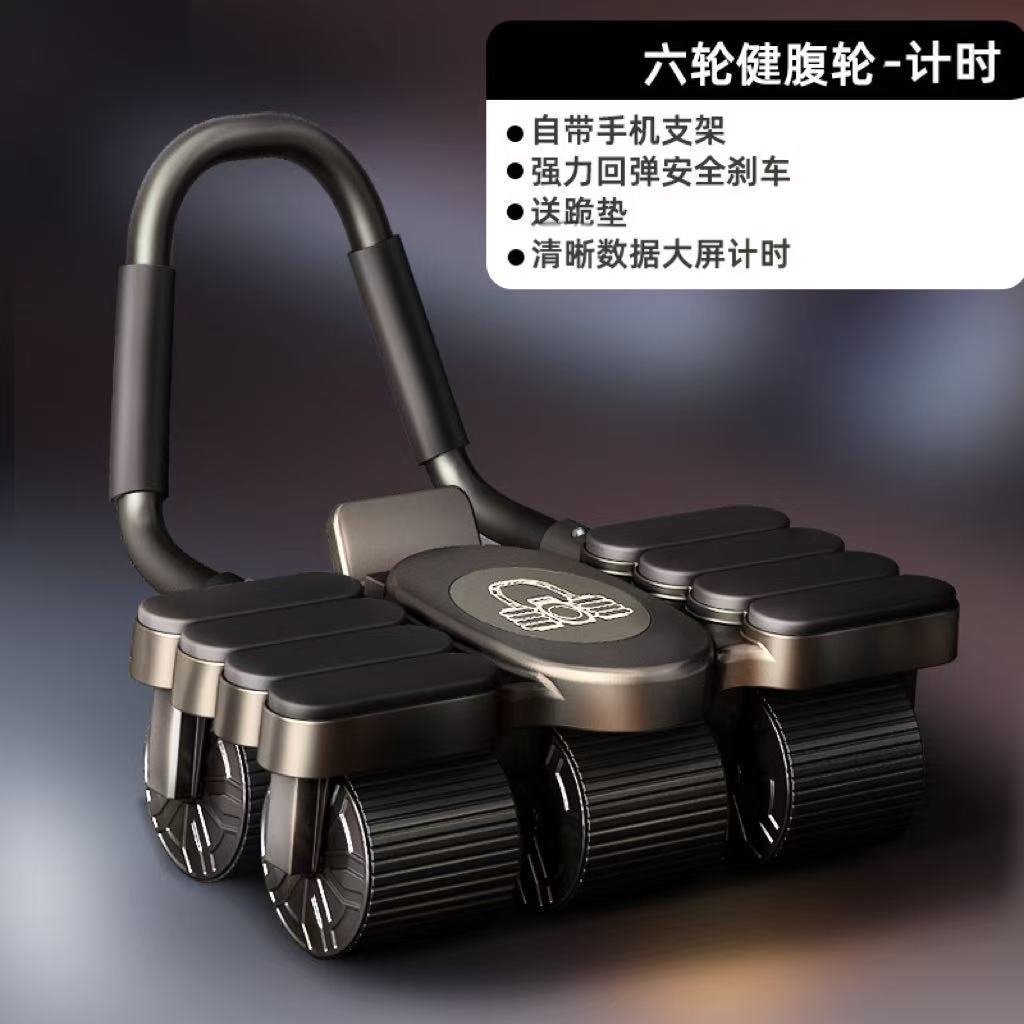 6륜 8팔꿈치 지지대 블랙(크로노그래프 모델)