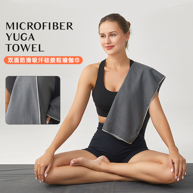 Microfiber Yoga Towel, Sports Outdoor Non-Slip Mat, Beach Towel, Water-Absorbent and Sweat-Absorbent Pilates Yoga Towel