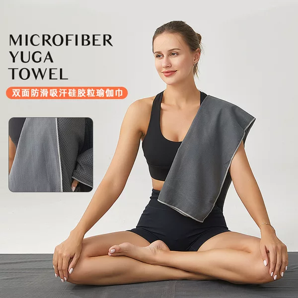 Microfiber Yoga Towel, Sports Outdoor Non-Slip Mat, Beach Towel, Water-Absorbent and Sweat-Absorbent Pilates Yoga Towel